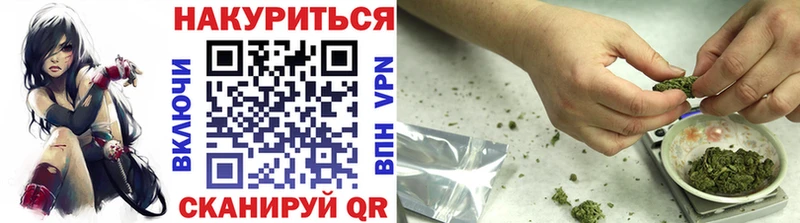 Купить Тотьма АМФЕТАМИН Меф мяу мяу A-PVP ГАШ Кокаин Бошки Шишки