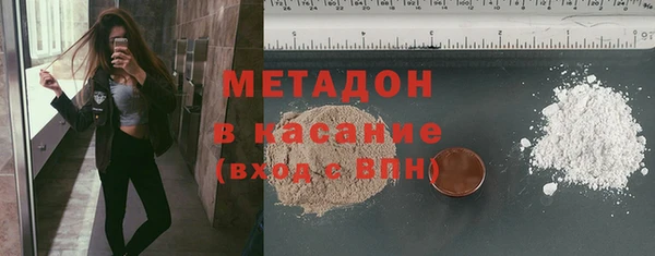 кокаин колумбия Белокуриха