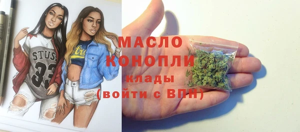 кокаин колумбия Белокуриха