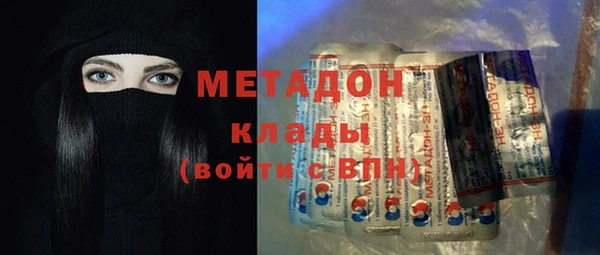 кокаин колумбия Белокуриха