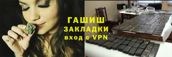 кокс Белоозёрский