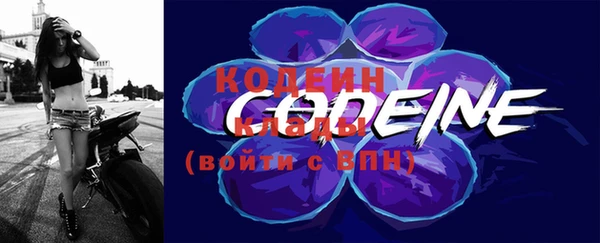 кокс Белоозёрский
