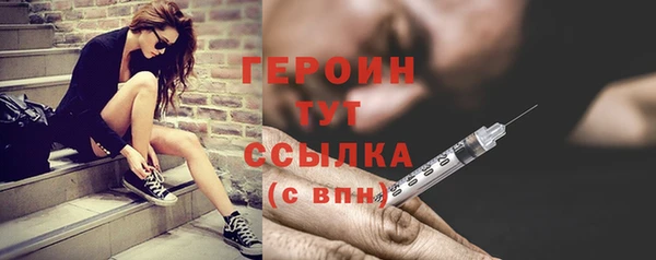 дживик Беломорск