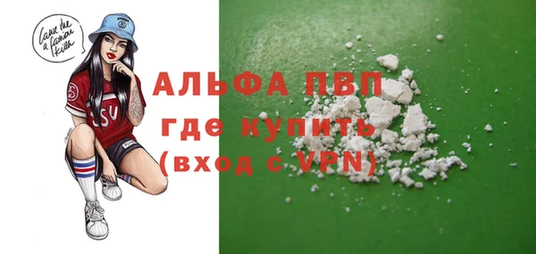 дживик Беломорск
