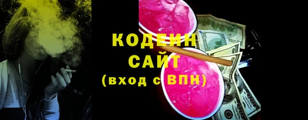 кокаин колумбия Белокуриха