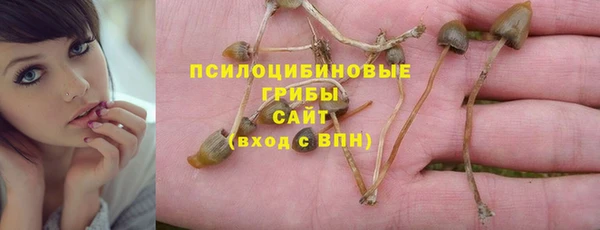mix Россошь