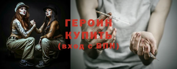 дживик Беломорск