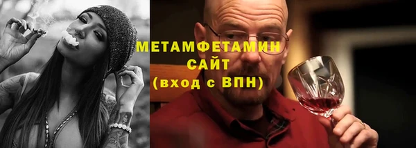 дживик Беломорск