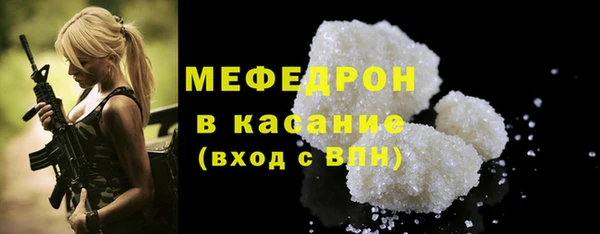 кокаин колумбия Белокуриха