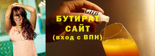 кокс Белоозёрский
