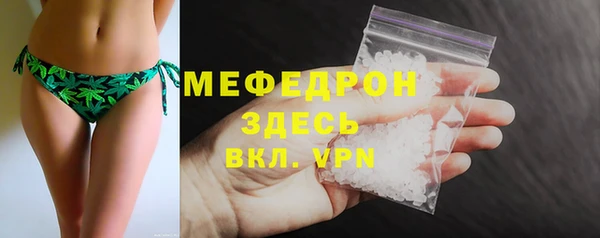 кокс Белоозёрский