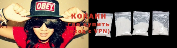 дживик Беломорск