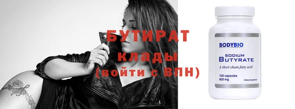 кокс Белоозёрский