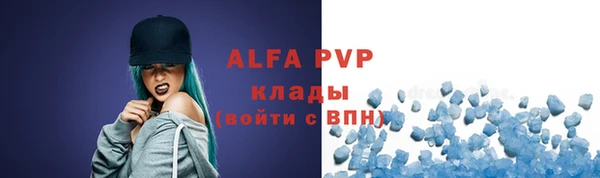 кокс Белоозёрский