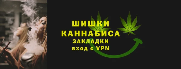 кокс Белоозёрский