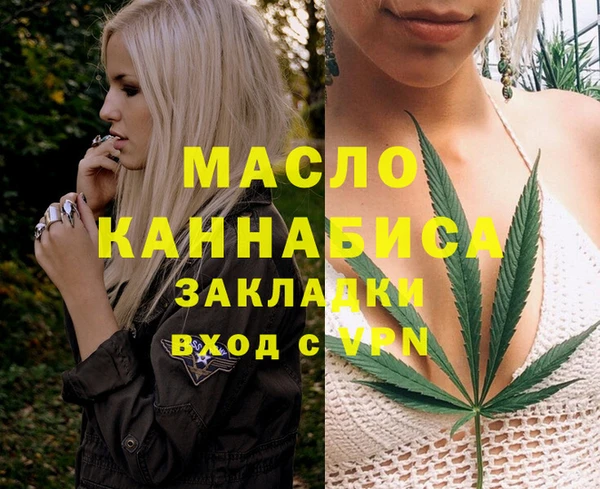 кокаин колумбия Белокуриха