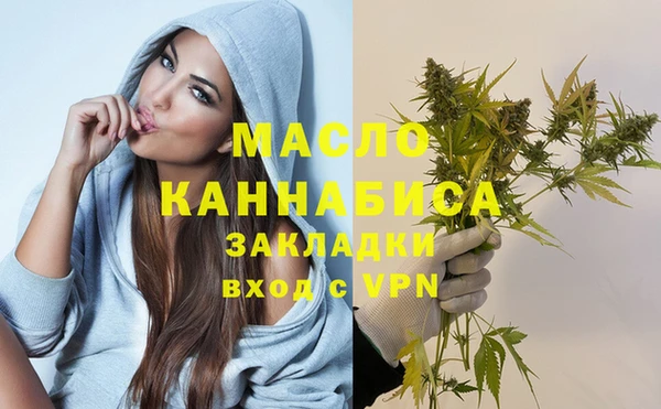 дживик Беломорск
