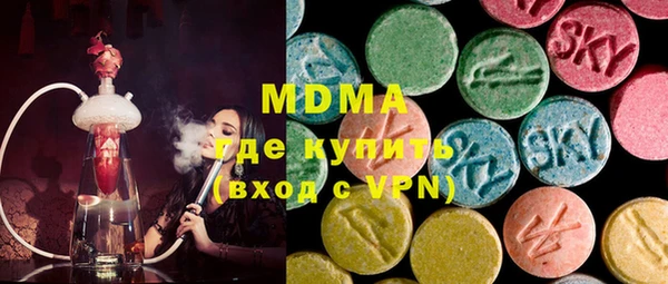 дживик Беломорск