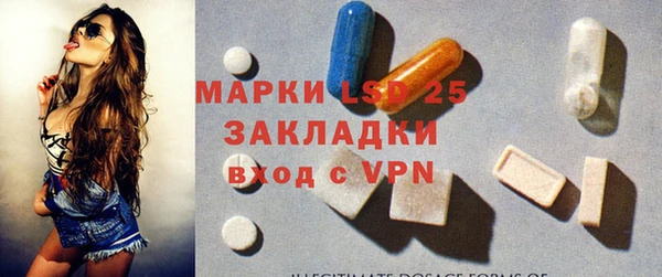 spice Ростов