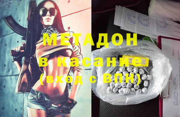 кокс Белоозёрский