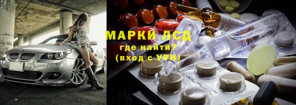 дживик Беломорск