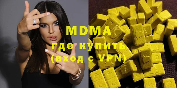 mix Россошь