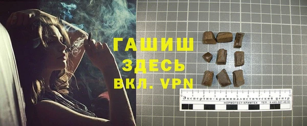 кокс Белоозёрский