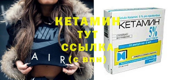 кокс Белоозёрский