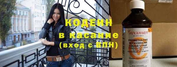 кокаин колумбия Белокуриха