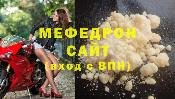 кокаин колумбия Белокуриха
