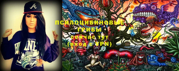 кокс Белоозёрский