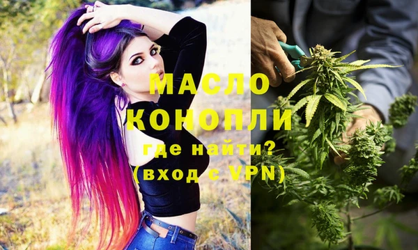 mix Россошь