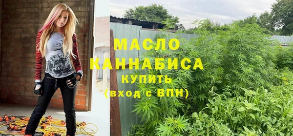 дживик Беломорск