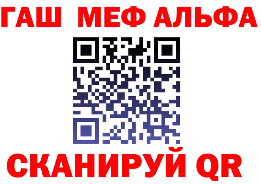 АМФ Premium рабочий сайт это KRAKEN Тотьма